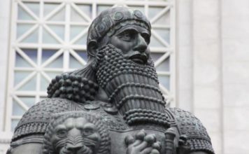 Hammurabi Kanunları Nelerdir