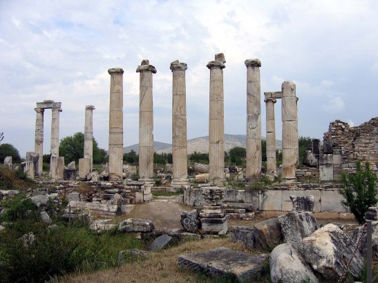 Afrodisias antik kenti hakkında bilgi