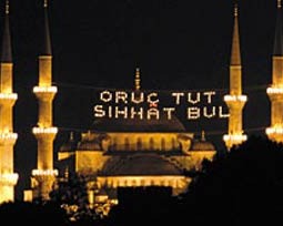 İzmir Ramazan İmsakiyesi 2014, İftar ve Sahur Vakitleri