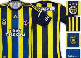 Fenerbahçe süper lig maçları FB tv den mi yayınlanacak ? 