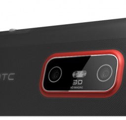 HTC Evo 3D Telefon Özellikleri Fiyatı İnceleme  