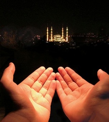 iftar ne demek, iftarda nasıl dua edilir