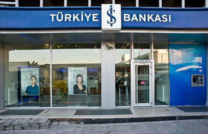 2012 İş bankası personel alımı 